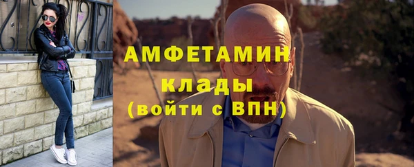 марки lsd Магадан