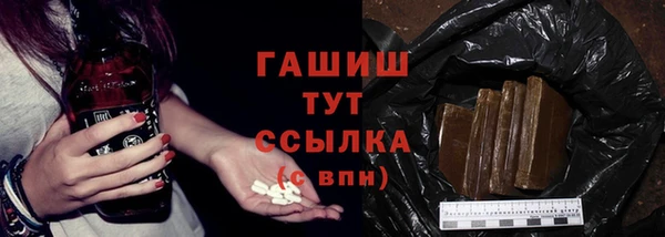 гидропоника Белая Холуница