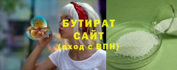 кокаин колумбия Шарыпово