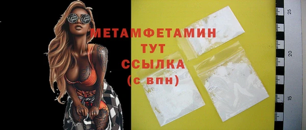кокаин VHQ Липки