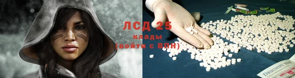 метадон Майский
