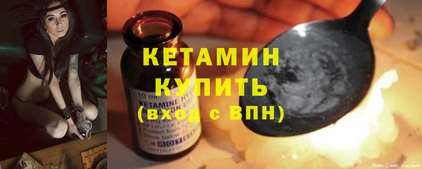 метадон Майский