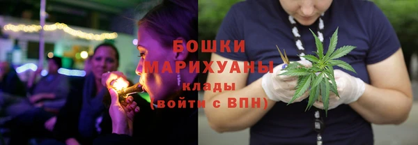 метамфетамин Лиски