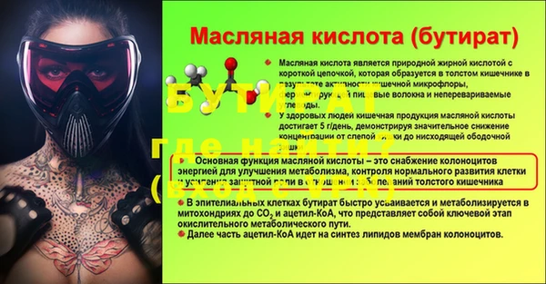 марки lsd Магадан