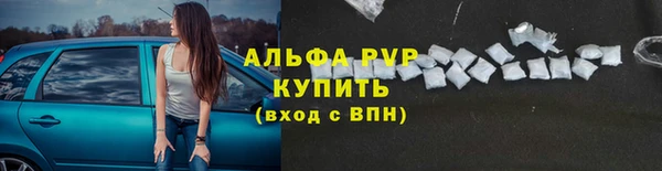 мефедрон мука Медвежьегорск