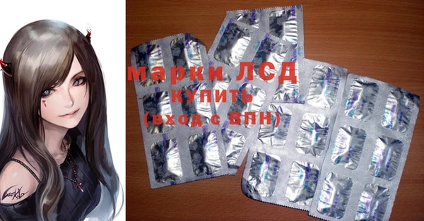 метадон Майский