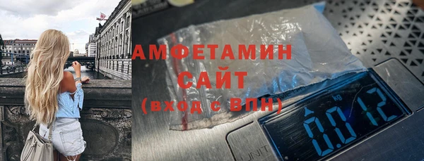 мефедрон мука Медвежьегорск