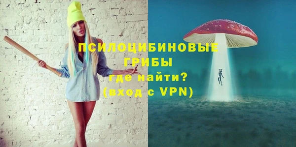 мефедрон мука Медвежьегорск