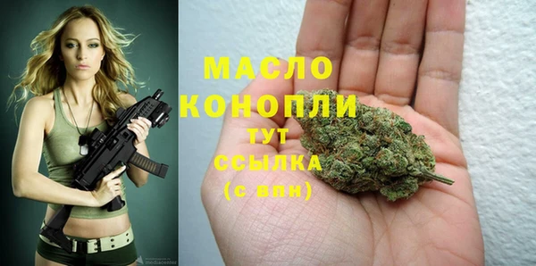 метадон Майский