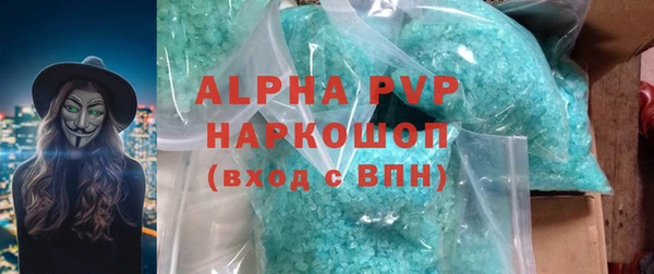 мефедрон мука Медвежьегорск