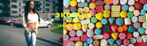 мефедрон мука Медвежьегорск
