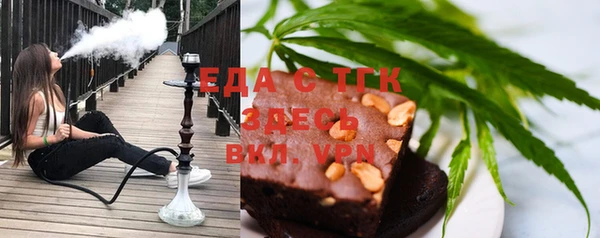 метадон Майский