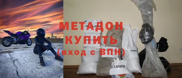 марки lsd Магадан