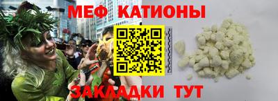 дистиллят марихуана Малоярославец