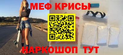 индика Волжский