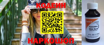 дистиллят марихуана Малоярославец