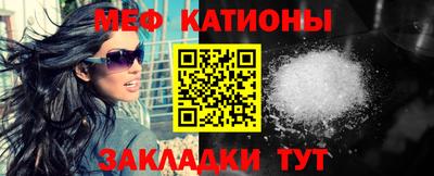 дистиллят марихуана Малоярославец