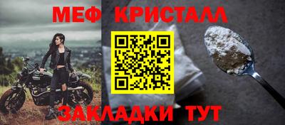 дистиллят марихуана Малоярославец