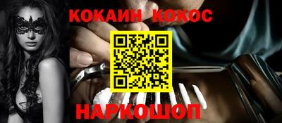 индика Волжский