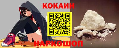 дистиллят марихуана Малоярославец