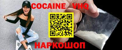 дистиллят марихуана Малоярославец