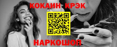 mdpv Волгодонск