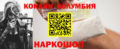 индика Волжский