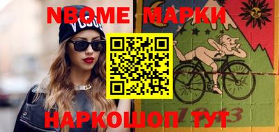 индика Волжский