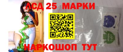 mdpv Волгодонск