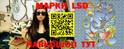 дистиллят марихуана Малоярославец