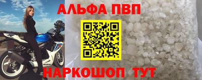 дистиллят марихуана Малоярославец