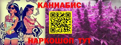 дистиллят марихуана Малоярославец