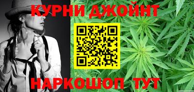 кристаллы Мариинск
