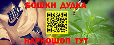 кристаллы Мариинск