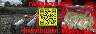 mdpv Волгодонск