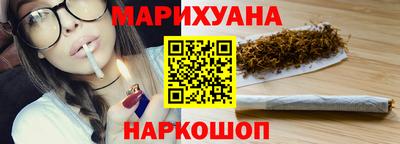 шишки Волжск