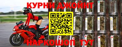 дистиллят марихуана Малоярославец