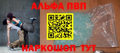 дистиллят марихуана Малоярославец