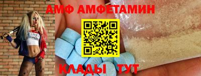 индика Волжский