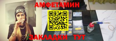 mdpv Волгодонск