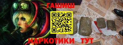 дистиллят марихуана Малоярославец