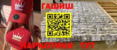 mdpv Волгодонск