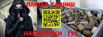 mdpv Волгодонск