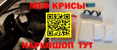 дистиллят марихуана Малоярославец