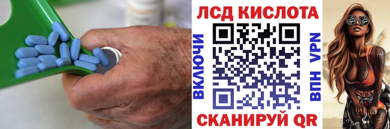ЛСД экстази ecstasy  купить  сайты  Учалы 