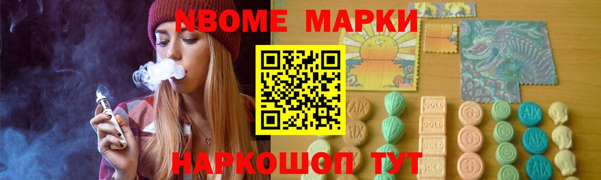 Лсд 25 экстази кислота  Учалы 