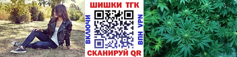 Канабис LSD WEED Учалы