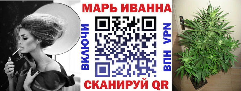 ссылка на мегу ССЫЛКА  Учалы  Канабис Amnesia 